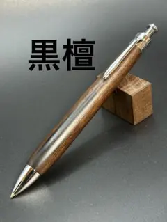 廃番 ヴィンテージ KUTSUWA 万年筆風 シャープペンシル 0.5mm 緑