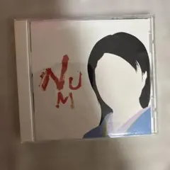NUM-HEAVYMETALLIC