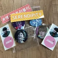 マスターさん グッズ ジミン