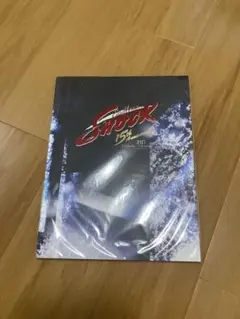 2026年最新】堂本光一 shock パンフレットの人気アイテム - メルカリ