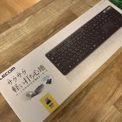 エレコム　ワイヤレス薄型キーボード