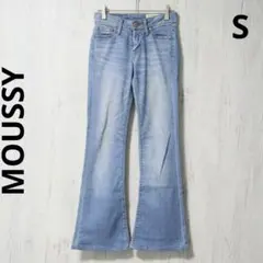マウジーヴィンテージ フレアデニム ブーツカット ライトブルー ストレッチ