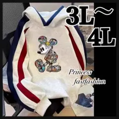 #B【3L～4L】トリコロール ミッキー パーカー 裏起毛 大きいサイズ