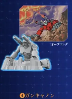 メル77465様 リクエスト 2点 まとめ商品