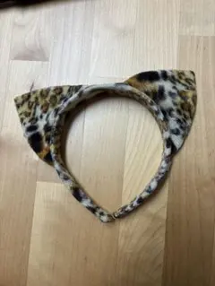 ヒョウ柄 猫耳 カチューシャ