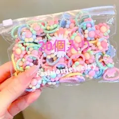 ヘアゴム 花モチーフ 髪飾り キッズ ベビー ヘアアクセサリー 20個入り