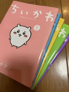 Item thumbnail for item e95fb052-a2a7-4557-891f-4f54a59b8b55