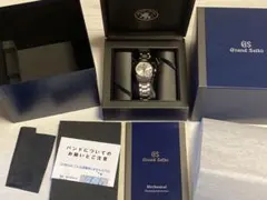 グランドセイコー　SBGR251 自動巻き Grand Seiko 機械式腕時計のサムネイル