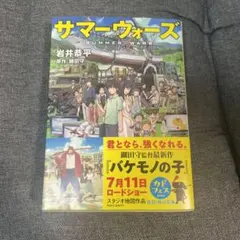 Item thumbnail for item baa6770c-8d9c-4f27-9eb8-e4f7c84f4573