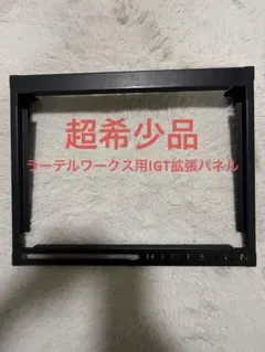 2026年最新】hideout craftの人気アイテム - メルカリ