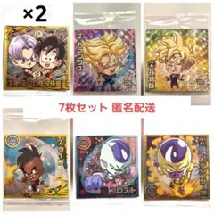 ドラゴンボール超戦士 シールウエハース 7枚セット