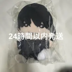 メイドの冥くん ぬいぐるみ 淵たこた - メルカリ