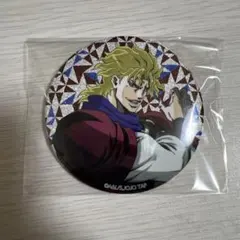 2025年最新】ジョジョワールド 缶バッジ dioの人気アイテム