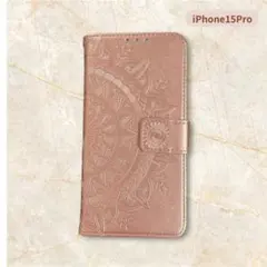 【iPhone15Pro】手帳型 ローズゴールド 上品 型押し カード収納