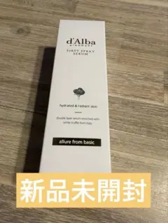 ＊新品未開封＊d'Alba ダルバ ホワイトトリュフ スプレー セラム ミスト