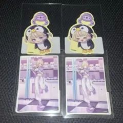 DMMオンクレ限定 ホロライブ 轟はじめ ステッカー 全4種セット