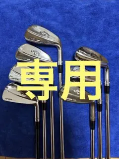 ぽんぽんぽこ様専用　APEX MB