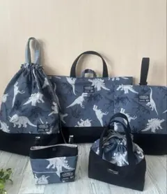 恐竜柄　入学5点セット