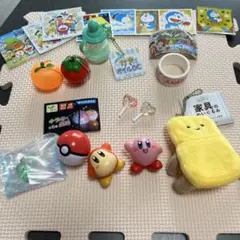 いろいろ　まとめ売り　セット