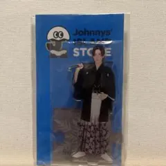 目黒蓮 アクリルスタンド第2弾