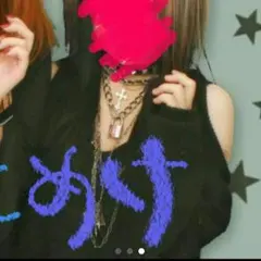 売り切れましたのサムネイル