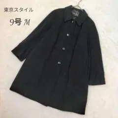 【お値下げ可】【新品】東京スタイル ロングコート カシミヤ100% 黒 9号 2026年最新】東京スタイル カシミヤの人気アイテム - メルカリ