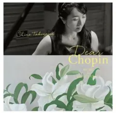 Item thumbnail for item d3d39ef1-f356-414f-a384-282b32aebcbf