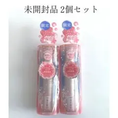 未開封 パラドゥ 2個 PK04 しあわせきらめく桜色 サクラヴェールリップのサムネイル