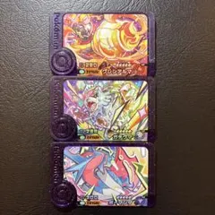 ポケモンフレンダ　BT2弾スーパートレジャー　グレンアルマ、ガチグマ、ボーマンダ