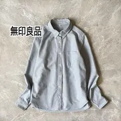 無印良品 オックス ボタンダウンシャツ ブルー 長袖 羽織にも レディースのサムネイル