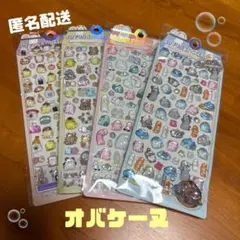 Item thumbnail for item 188ec23c-8790-4ef8-b45d-271cf734922a