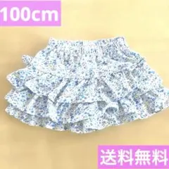 フリル付き花柄半ズボン　100センチ