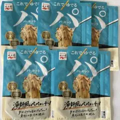 永谷園 パキット 漁師風ペペロンチーノ 5袋セットのサムネイル
