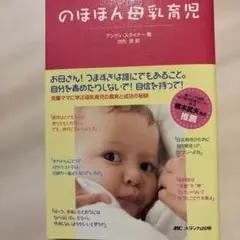 Item thumbnail for item 37ec5b5f-751b-4673-8a85-6defefef6283