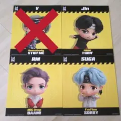 BTS Tiny TAN タイニータン オリジナルポストカード 3枚セット