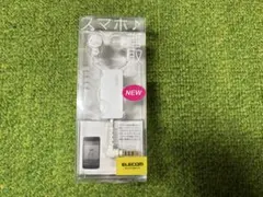 ELECOM DR-DS03WH イヤホンジャックアダプターのサムネイル