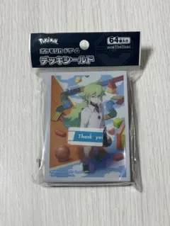 2026年最新】デッキシールド nの人気アイテム - メルカリ