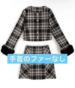 ファージャケット×ミニスカートチェック柄ツイードセットアップ[ta090]grl