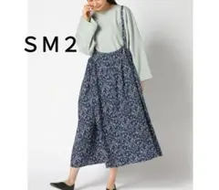 ＳＭ２　花柄キャミワンピース