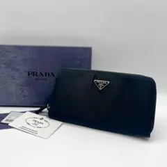 PRADA 】ラウンドファスナー 長財布 ブラック ナイロン 三角ロゴ