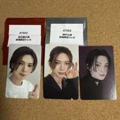 ATEEZ ヨサン イルコン会場限定トレカ