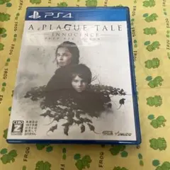 PS4 プレイグテイル イノセンス