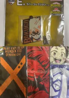 僕のヒーローアカデミア 一番くじ まとめ売り 2枚目あり