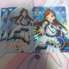 Item thumbnail for item 45bb36ee-fe36-4e98-9ece-83cb7df34e67