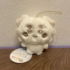 ちいかわ ぬいぱれっと～ミルクいろ～ マスコット シーサー　新品未使用　タグ付き