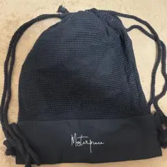 【未使用】TWICE LOVELY リュックセット TWICE LOVELYS GiGO限定 サナ リュック - メルカリ