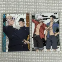 呪術廻戦　懐玉・玉折　ウエハースカード　2枚セット