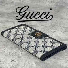 ✨極美品✨オールドグッチ 長財布 GG柄 ネイビー インターロッキング
