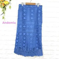 Andemiuレース編み 青 ひざ丈スカート 可愛いのサムネイル