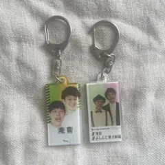 2026年最新】滝音の人気アイテム - メルカリ